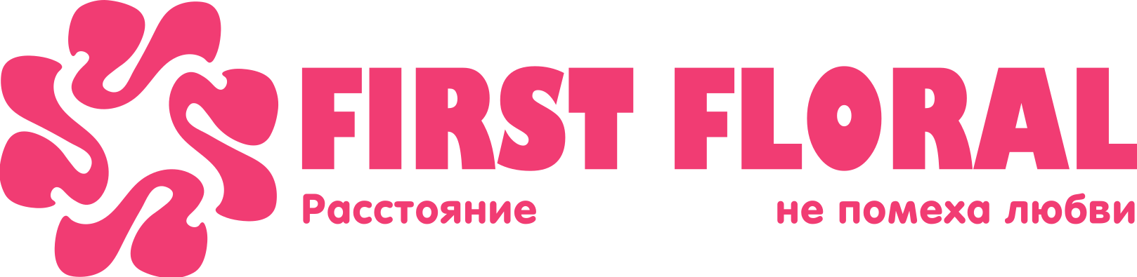 First Floral в Станице Бузиновская (Краснодарский край)